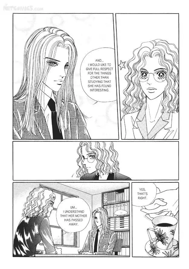 Romance Papa Chapter 1 118